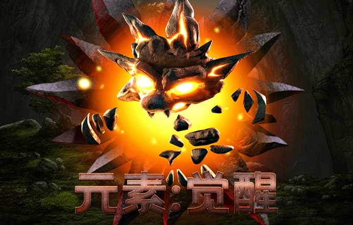 金沙银河app 美高梅手机APP_app下载